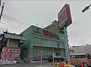 ドラックストア「ウォンツ愛宕店まで876ｍ」