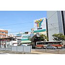 スーパー「ユアーズ十日市店まで379ｍ」