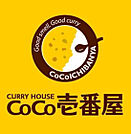 飲食店「CoCo壱番屋安芸区矢野東店まで670ｍ」