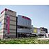 周辺：スーパー「イオン宇品店まで333ｍ」