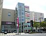 周辺：スーパー「マックスバリュ段原店まで773ｍ」