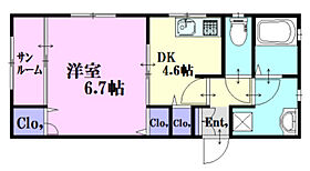 広島県広島市中区猫屋町（賃貸マンション1DK・3階・34.20㎡） その2