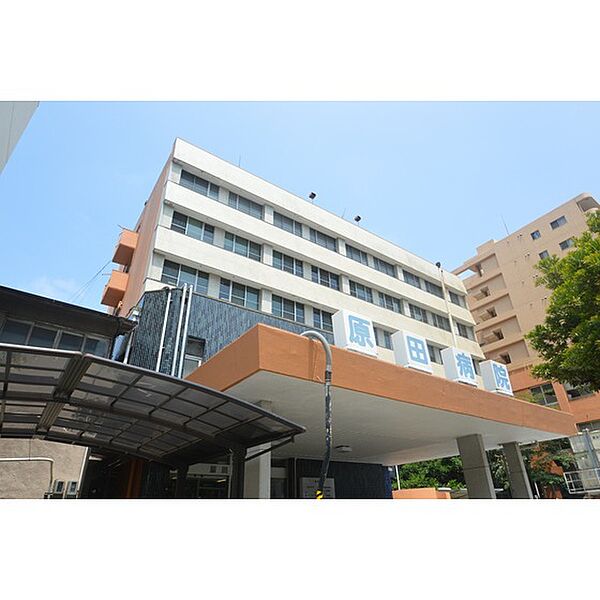 画像28:病院「原田病院まで526ｍ」