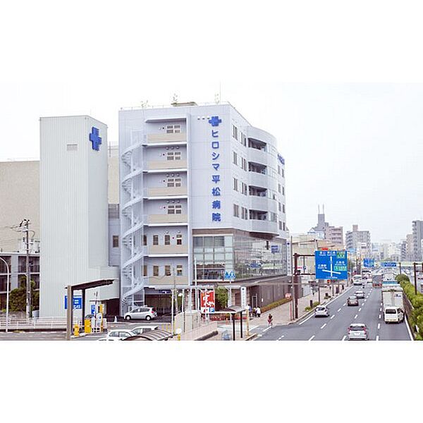 画像26:病院「ヒロシマ平松病院まで484ｍ」