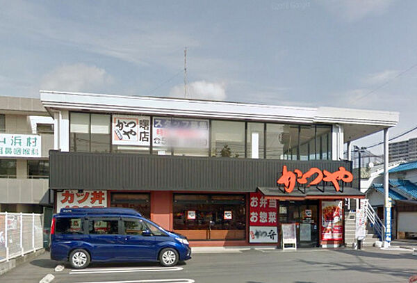 画像27:飲食店「かつや広島曙店まで314ｍ」
