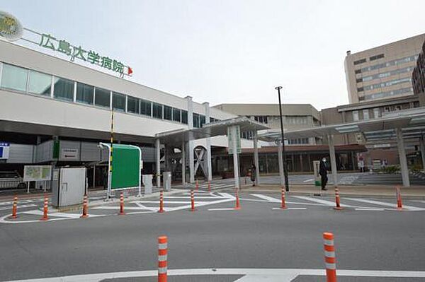 画像28:病院「広島大学病院まで1249ｍ」