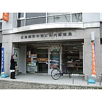 広島県広島市中区上幟町（賃貸マンション1K・12階・34.75㎡） その24