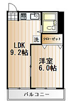 第3片岡ビル  ｜ 広島県広島市中区千田町1丁目（賃貸マンション1LDK・4階・29.61㎡） その2