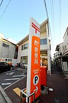 広島県広島市南区皆実町4丁目（賃貸アパート1DK・1階・26.00㎡） その30