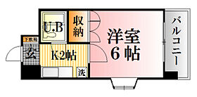 広島県広島市中区河原町（賃貸マンション1K・8階・20.00㎡） その2