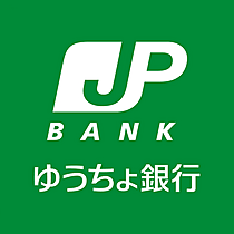 広島県広島市南区宇品御幸3丁目（賃貸マンション1R・2階・28.53㎡） その19