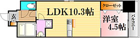 ＳＯ．ＹＯ．ＧＯ（ソヨゴ）  ｜ 広島県広島市中区舟入本町（賃貸マンション1LDK・6階・40.00㎡） その2