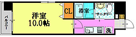 広島県広島市中区宝町（賃貸マンション1K・12階・28.92㎡） その2