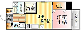 広島県広島市中区東白島町（賃貸マンション1LDK・3階・29.95㎡） その2