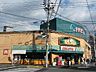 周辺：スーパー「フレスタ牛田店まで528ｍ」