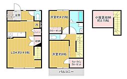 クレモナ 2SLDKの間取り