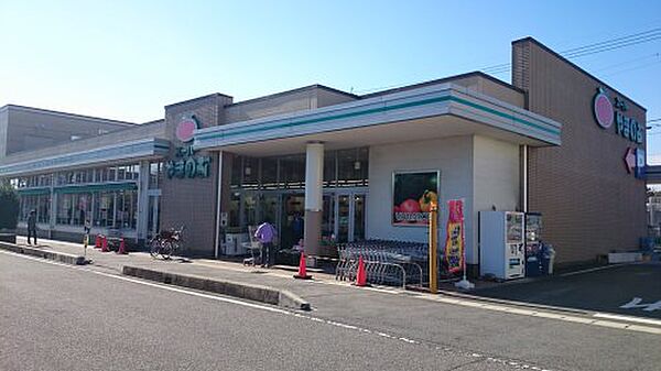 画像29:【スーパー】スーパーやまのぶ・上郷店まで782ｍ