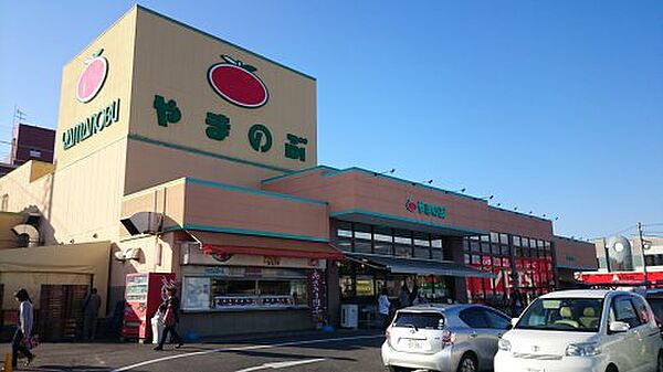 画像15:【スーパー】スーパーやまのぶ　梅坪店まで399ｍ