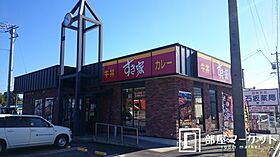 愛知県豊田市西岡町二本木104-1（賃貸アパート1LDK・2階・42.80㎡） その26