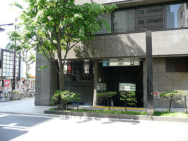 東京都中央区日本橋人形町３丁目(賃貸マンション1LDK・9階・45.95㎡)の写真 その25