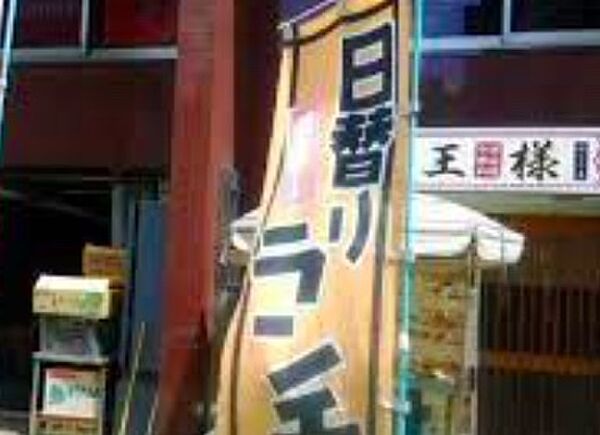 東京都中央区入船２丁目(賃貸マンション2LDK・2階・40.20㎡)の写真 その17
