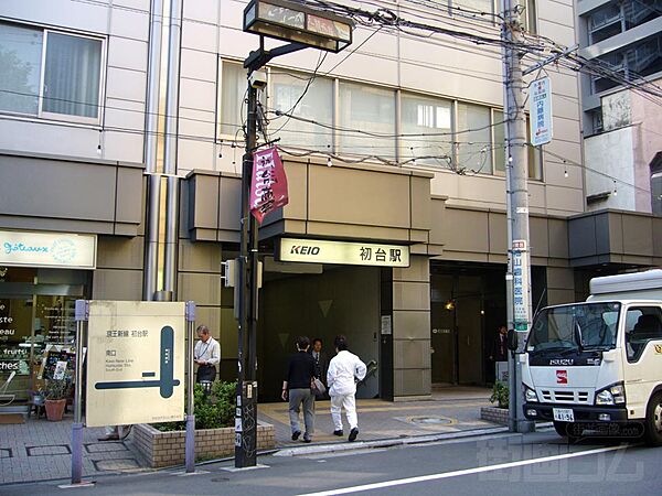 東京都渋谷区本町１丁目(賃貸マンション1LDK・1階・46.08㎡)の写真 その26