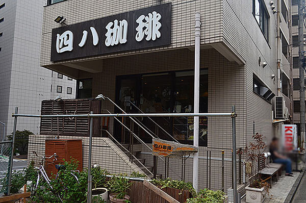 東京都新宿区舟町(賃貸マンション1K・4階・25.35㎡)の写真 その28
