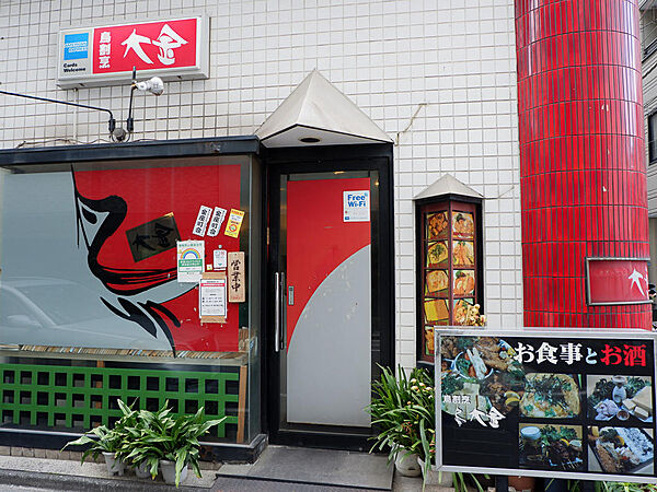 東京都中央区日本橋人形町３丁目(賃貸マンション1DK・10階・43.51㎡)の写真 その26