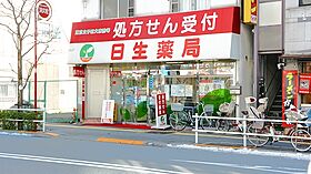 東京都新宿区若松町（賃貸マンション1LDK・2階・39.65㎡） その19