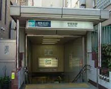 東京都新宿区喜久井町(賃貸マンション1LDK・2階・45.07㎡)の写真 その28