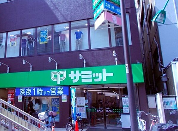 東京都渋谷区笹塚２丁目(賃貸マンション1R・5階・29.35㎡)の写真 その8