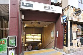 東京都新宿区市谷山伏町（賃貸マンション1LDK・7階・37.02㎡） その21