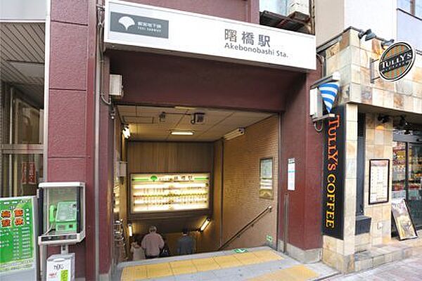 東京都新宿区市谷山伏町(賃貸マンション1LDK・7階・37.02㎡)の写真 その21