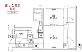 東京都新宿区市谷薬王寺町（賃貸マンション1LDK・4階・40.04㎡） その2