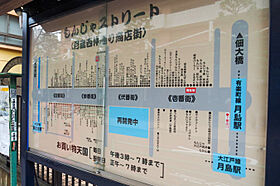 東京都中央区佃２丁目（賃貸マンション1K・11階・25.15㎡） その27