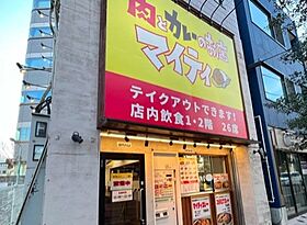 東京都新宿区上落合１丁目（賃貸マンション1LDK・6階・27.60㎡） その18