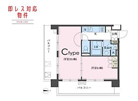 東京都新宿区歌舞伎町２丁目（賃貸マンション1LDK・8階・40.23㎡） その2