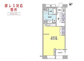 東京都中央区湊３丁目（賃貸マンション1R・10階・45.97㎡） その2