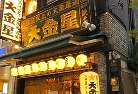 東京都新宿区新小川町（賃貸マンション1LDK・3階・29.92㎡） その23