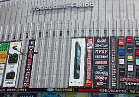 東京都千代田区岩本町２丁目（賃貸マンション1LDK・11階・42.16㎡） その23