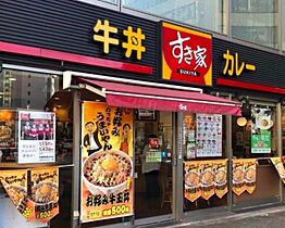 東京都千代田区岩本町２丁目（賃貸マンション1K・12階・25.90㎡） その21