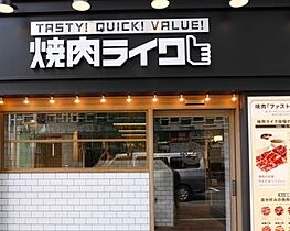 東京都新宿区西新宿７丁目（賃貸マンション1K・8階・23.43㎡） その25