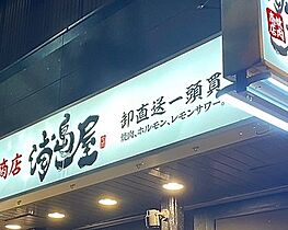 東京都豊島区雑司が谷１丁目（賃貸マンション1K・3階・25.24㎡） その24