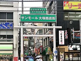 東京都豊島区北大塚２丁目（賃貸マンション1LDK・4階・34.17㎡） その25