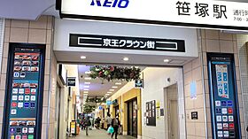 東京都渋谷区笹塚１丁目（賃貸マンション1R・4階・30.20㎡） その28