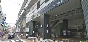 東京都渋谷区大山町2-10（賃貸マンション1R・6階・25.20㎡） その27