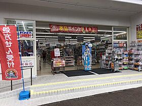 東京都新宿区市谷砂土原町２丁目（賃貸マンション1K・6階・34.93㎡） その29