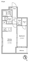 東京都新宿区四谷坂町（賃貸マンション1DK・4階・33.02㎡） その2