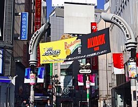 東京都渋谷区渋谷１丁目（賃貸マンション1K・7階・27.04㎡） その17