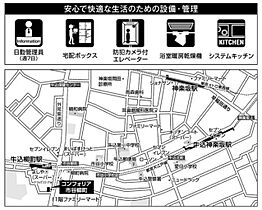 東京都新宿区市谷柳町（賃貸マンション1R・7階・24.98㎡） その13